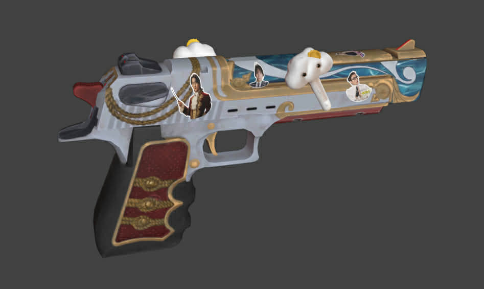 Deagle M-TP